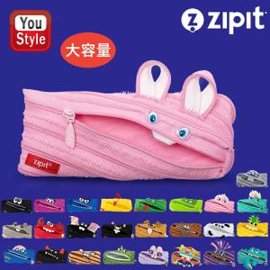 ジップイット ZIPIT ペンケース アニマルモンスター/ユニコーンモンスターポーチ 全26種 トーキングモンスター ZP-CARMP/ZTM/UNI//MAJ/TPV2/ZCM 文房具 筆箱