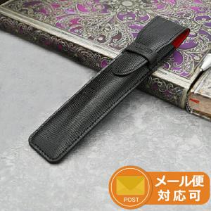 コントロール CONTROL ペンケース 一本差し PU 黒 トカゲ紋 CAPU-WE01