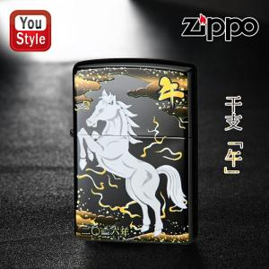 ZIPPO（ジッポー） 在庫一掃 赤字セール ライター 2026年 干支「午」令