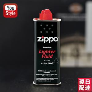 ジッポー ZIPPO ライター用オイル小缶 133ml 純正品 ZP-3141J 純正 プレゼント 贈り物 男性 女性