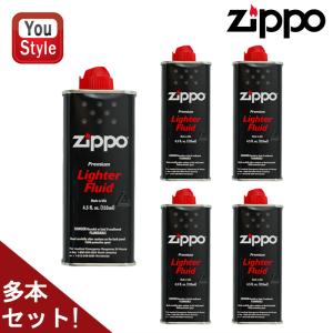 ZIPPO（ジッポー） ライター用 3点セット オイル小缶 133ml 純正品