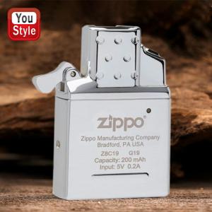 ジッポー ZIPPO  USB充電式 アークライター インサイドユニットブリスターバック仕様シルバー65838 喫煙具｜youstyle-pen