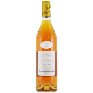 マーテル MARTELL XO スプリーム グリーンボトル700ml ブランデー ブランデー マーテル XO スプリーム グリーンボトル700ml 重量