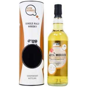 サントリーウイスキー インペリアル カガミクリスタル 43% 600ml 箱付き サントリー インペリアル カガミクリスタル SUNTORY IMPERIAL