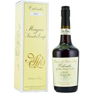 ルモルトン ヴュー カルヴァドス 1985 40% 700ml 箱付 ブランデー