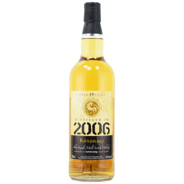 【甘い香り、秋の果実味、やわらかいピート、甘美なオーク樽、スモーキーさ、焦がした砂糖】ボウモア　20...