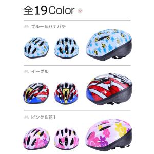 【CPSC/CE安全規格】ヘルメット 自転車 ...の詳細画像5