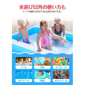 プール 家庭用 大型 ファミリープール ビニー...の詳細画像3