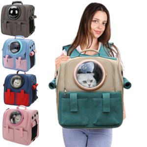 ペットキャリーバッグ 猫 犬 リュック ペットキャリー 折りたたみ 小型 持ち運び ペットバッグ ペットリュック 猫用 犬用 ペット用品 車 防災 避難用 通院 散歩