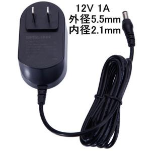 ACアダプター 12V 1000mA 安定化電源 防犯カメラ用 5.5*2.1mm