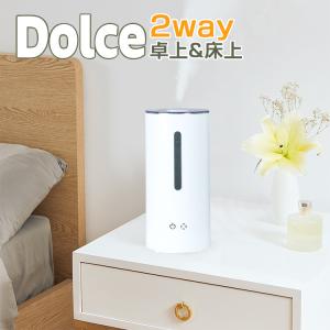 超音波加湿器 アロマ対応 卓上 床上 2way タワー型 アロマ加湿器 2L イルミネーション LEDライト付き 上部給水 乾燥対策 ホワイト