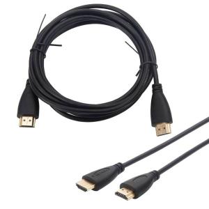 HDMIケーブル 3m HDMI（オス）to HDMI（オス）ケーブル V1.4 3D映像対応 PS3用 ハイスピード メッキ仕様