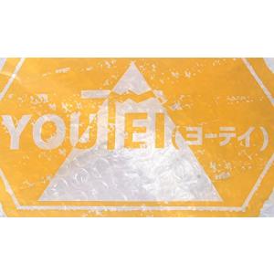 (ヨーテイ) Youtei STAFF 腕章 ...の詳細画像5