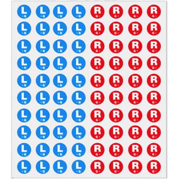 L R 左 右 シール 10シート 800貼 (L青/R赤, 15mm丸)