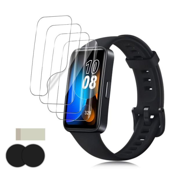 4枚セットFor HUAWEI Band 8 フィルム Huawei スマートバンド8 用 保護フィ...