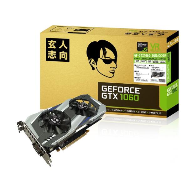 玄人志向 ビデオカードGEFORCE GTX 1060搭載 GF-GTX1060-3GB/OC/DF