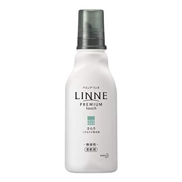 花王 ハミング リンネ LINNE さらり 本体 570ml × 3個セット