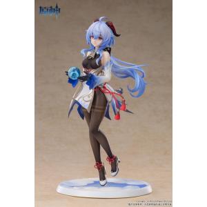 【特典】原神 甘雨・循々守月 Ver. 1/7 完成品フィギュア[APEX 【特典】原神 甘雨・循々守月 Ver. 1/7 完成品フィギュア[APEX