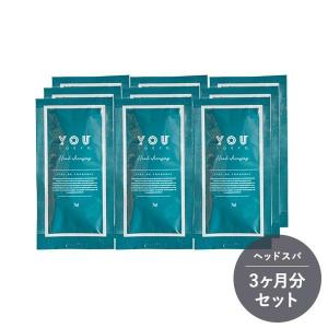 YOU TOKYO 3ヶ月分ヘッドスパセット クレンジング9個 セット商品 ポスト投函 ★youtokyo 公式ストア ポスト投函受取｜YOU TOKYOヤフーショップ