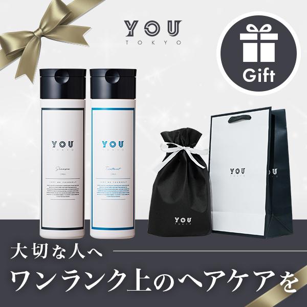 YOU TOKYO ギフト商品 シャンプー &amp; トリートメント（シトラス）★プレゼント用 ギフト お...