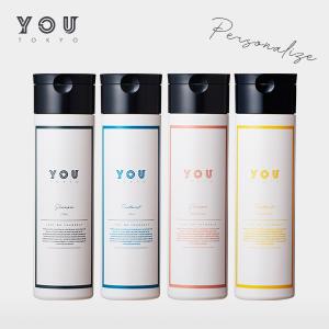 YOU TOKYO（ユートーキョー） ヘアオイル 3本セット（グリーンリーフ