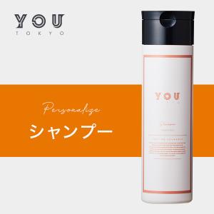 シャンプー YOU YOU TOKYO パーソナライズ くせ毛シャンプー ＆ トリートメント