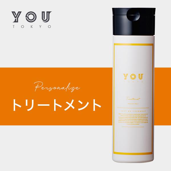 YOU TOKYO トリートメント 1本（パッションフルーツ） アミノ酸 ★通常1回限りお届け商品 ...