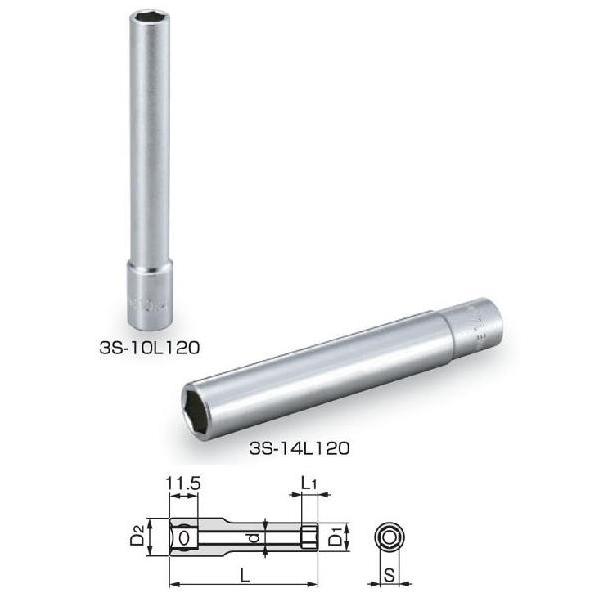 TONE超ロングディープソケットミリサイズ3S-10L120(10)