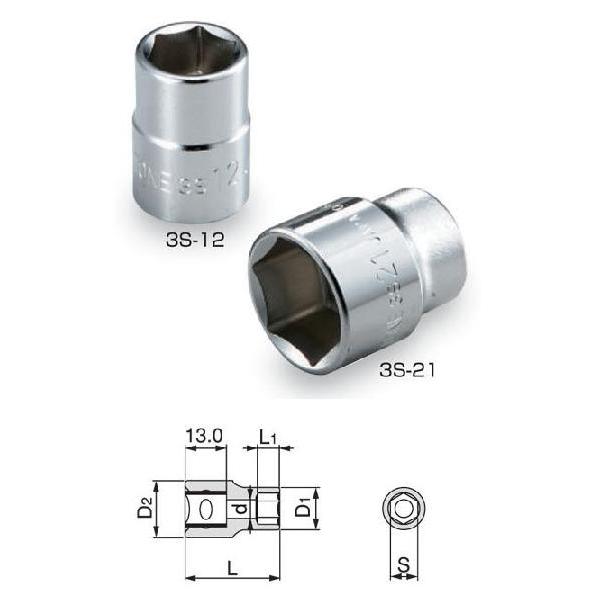 TONEソケットミリサイズ3S-17(17mm)