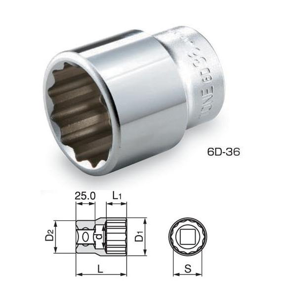 TONEソケットミリサイズ6D-42(42mm)