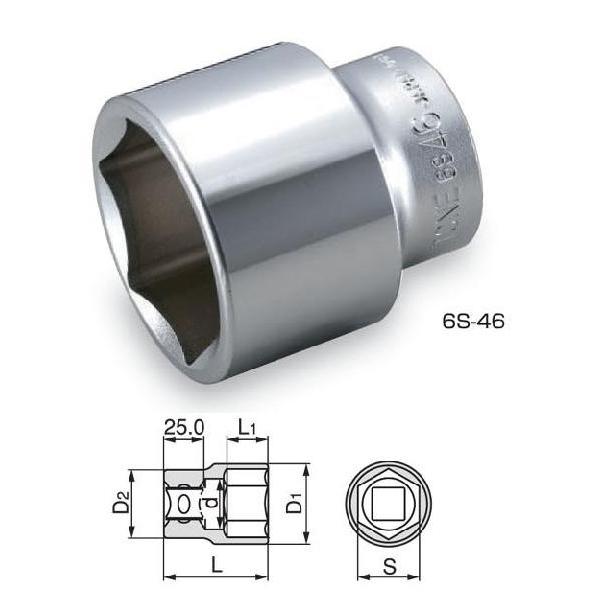 TONEソケットミリサイズ6S-41(41mm)