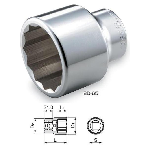 TONEソケットミリサイズ8D-41(41mm)