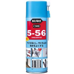 呉工業 KURE 食品機械用潤滑剤 CRC フードシリコンスプレー