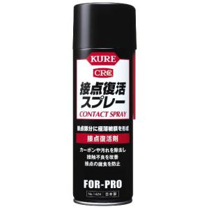 KURE パーツクリーナー 840ml 20本 パーツクリーナー 840ml | 製品情報 | 呉工業株式会社