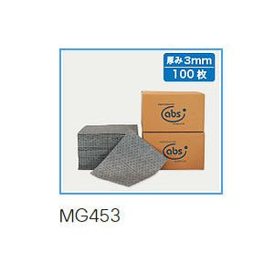 ABSジャパン 液体用吸着マット　アブスマット 100枚入り ABSジャパン 液体用吸着マット アブスマット 100枚入り