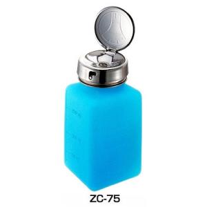 ENGINEER ハンドラップ(液体用ディスペンサー)　ZC-75