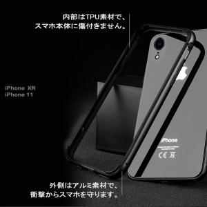 バンパーケース iPhone16e iPhon...の詳細画像2