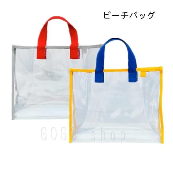 ビーチバッグ PVC レディース キッズ 水泳バッグ クリア トートバッグ プールバッグ 透明 肩が...