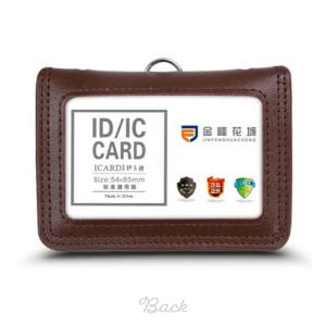 IDカードホルダー 社員証 首掛け 二つ折り ...の詳細画像4
