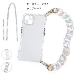 BOTTEGA VENETA（ボッテガ・ヴェネタ） イントレチャート スマホケース