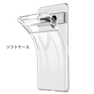 iPhone 14 Plus クリア ソフト ケース ワイヤレス充電 対応 iPhone14 13 ケース カバー ソフトケース TPU クリア 透明 1.2mm