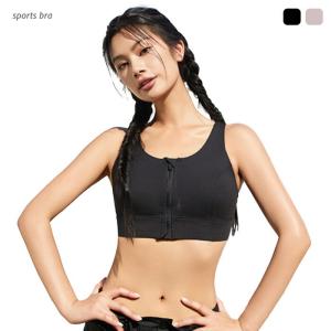 フロントファスナー スポブラ ピラティス ヨガ フィットネス スポーツブラ カップ一体型 薄手 揺れ防止 美背中 前開き ノンワイヤー ランニング 通気性
