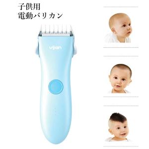 THRIVE（スライヴ） スライヴ電気バリカン替刃 5500シリーズ用 SPECIAL