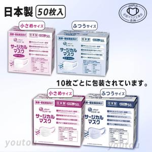https://item-shopping.c.yimg.jp/i/j/youtou_y3-daio-1a-