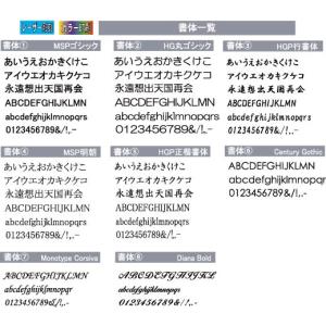 クリスタルトロフィー 表彰 格安 記念品 おす...の詳細画像3