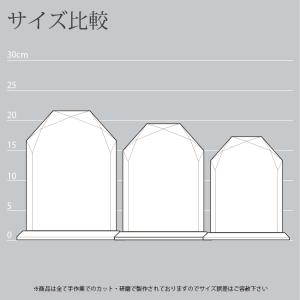 表彰盾 感謝状 認定証 格安 クリスタル盾 D...の詳細画像3