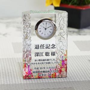 スワロフスキー Swarovski 2000年 廃盤品 『置き時計 Curacao』 200086