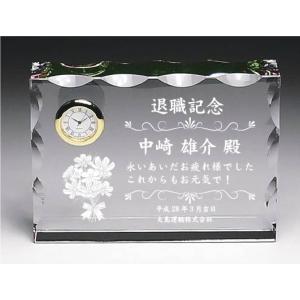 バカラ（Baccarat） クリスタル置時計 ラランド クロック クリア 7.5cm