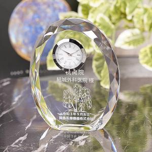 バカラ Baccarat ラランドアート クリスタル 時計 ペーパー