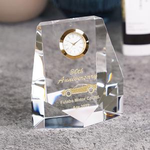 スワロフスキー Swarovski 2000年 廃盤品 『置き時計 Curacao』 200086